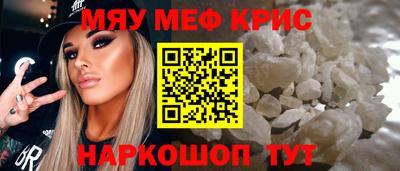 кокаин перу Балашиха