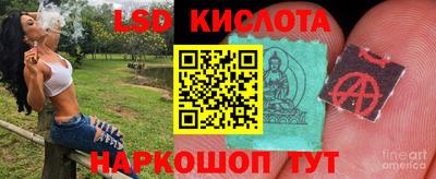 кокаин перу Балашиха