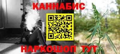 кокаин перу Балашиха