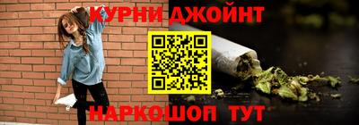 бутират Балаково