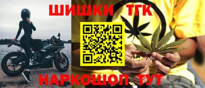 кокаин перу Балашиха