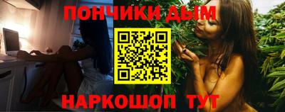 кокаин перу Балашиха