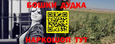 кокаин перу Балашиха