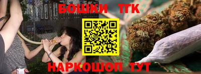 сатива Балахна