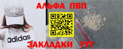 кокаин перу Балашиха