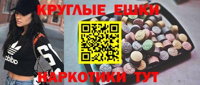 кокаин перу Балашиха