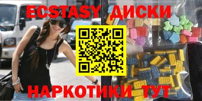 кокаин перу Балашиха