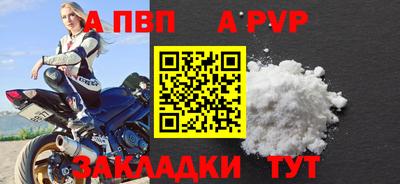 кокаин перу Балашиха