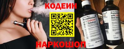кокаин перу Балашиха