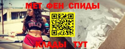 бутират Балаково