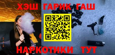 кокаин перу Балашиха