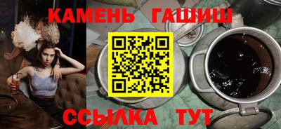 кокаин перу Балашиха