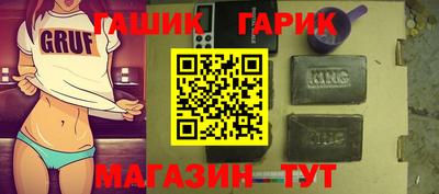 сатива Балахна