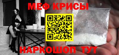 кокаин перу Балашиха