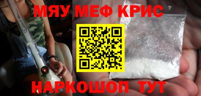 кокаин перу Балашиха