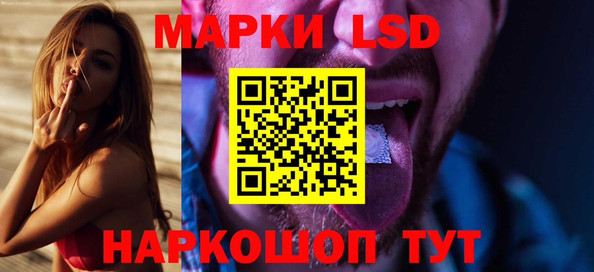 APVP СК кристаллы  МАРИХУАНА  NBOMe  Кокаин  ГАШИШ  Елабуга  Вход с VPN  Меф МЯУ МЯУ  